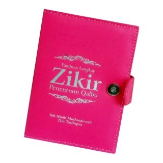 buku-zikir