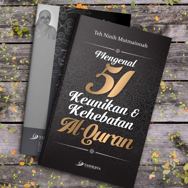 51 Keunikkan dan Kehebatan AlQuran